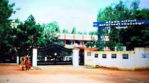 K. N. Government College for Women (Autonomous)